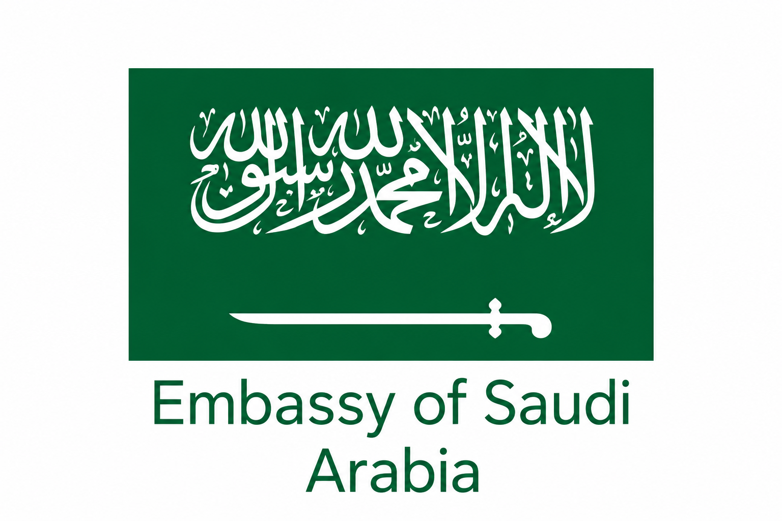 Embassy of Saudi Arabia logo